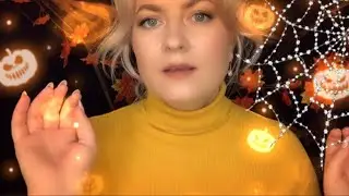 БЛИЗКИЙ АСМР СНИМАЮ 3 ПАУТИНКИ /ASMR VISUAL