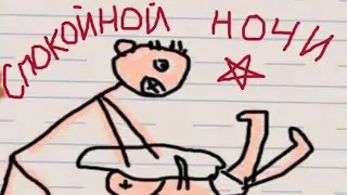 8 Creepy Drawings Drawn by Children