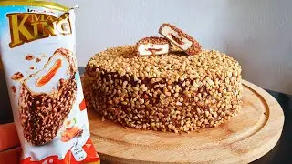 How to make a Kinder Maxi King cake? detailed recipe ✅