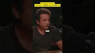 Когда начинать инвестировать?