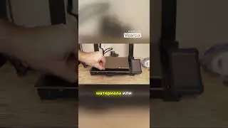 Легкость и удовольствие работы с не кубик вйпер | Ознакомьтесь с особенностями!