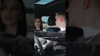 Идеальные отношения! Хотите так-же?#shorts