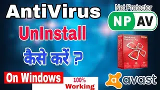 Antivirus ko uninstall kaise karen | how to uninstall net protector antivirus