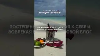 Как продавать туристам через визуал?