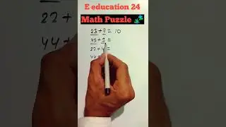 maths puzzle #shorts