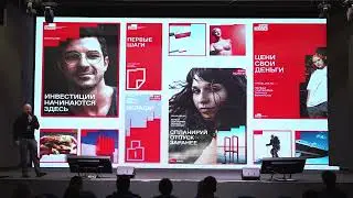 Илья Лазученков, управляющий партнёр «Пленум», эксперт АБКР