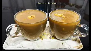 Adai Aval Payasam | Trying a Traditional Fusion | அடை அவல் பாயசம்