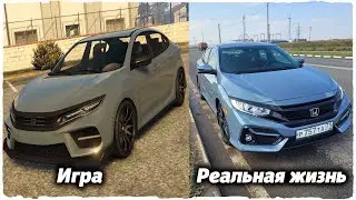 СКИЛЛ ТЕСТ НА ТАЧКЕ ИЗ РЕАЛЬНОЙ ЖИЗНИ!! ТРЕЙЛЕР КАРТЫ