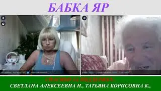 ЧЕЙ ДЕД???