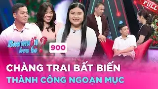 Chàng trai NHÚT NHÁT toàn tập, can đảm đi hẹn hò bất ngờ rước được cô giáo | Bạn Muốn Hẹn Hò 