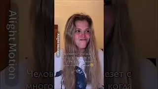 #глобальныерекомендации