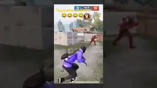 #shortsТочико кичодаен😂😂😂 #pubgmobile #стримpubgmobile #battleroyalegame #levkin