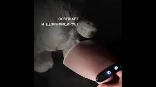 Отпариватель для одежды VIXTER GSH-2000 ручной 1900 Вт, short
