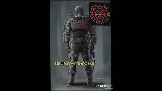 ЭЙ,МУЖИК!ТЫ НА ТЕРРИТОРИИ БАЗЫ СВОБОДЫ....СВОБОДААА!!!