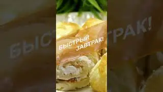 Финский блин! Рецепт быстрого завтрака 