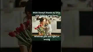 Mom and Dad Loves