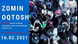 Зомин Оқтош Майдони, Руслан Полвон Автомобилга ташлаган тўлиқ ДРОНдан олинган лавха!!!! (16.02.2021)