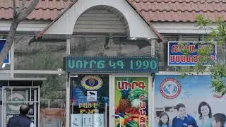 ԼԵԴ տեքստային էկրանի տեղադրում և սպասարկում