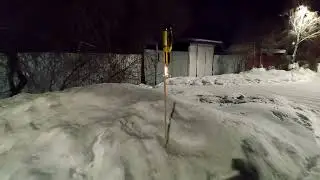 Ракета 