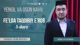 FE'LDA TAQDIRIY E'ROB