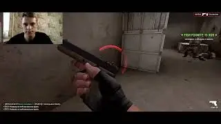 XA1T играет в CS:GO Нарезки со стрима #3