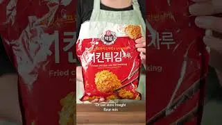 The ONLY KFC You Need in Your Life