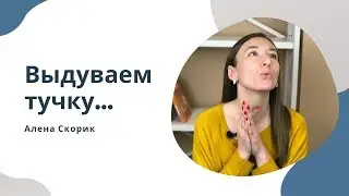 Тревога, приступы страха у ребенка. Как помочь?