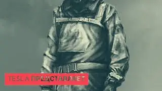 WAR GROUPS: КОНЦОВКА ЗА 