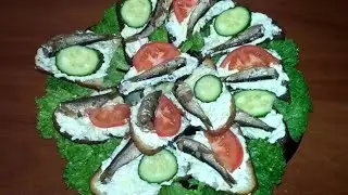 Бутерброды на праздничный стол со шпротами вкуснейшие