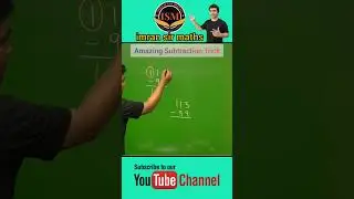 Fastest Subtraction Trick 
