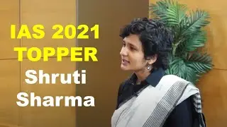 Shruti Sharma | AIR-1 | UPSC Mock Interview 2021 | UPSC CSE Result