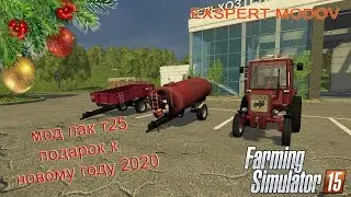 Farming Simulator 2015 