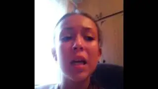 Молю