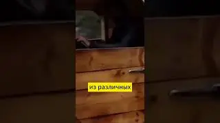 авто из дерева #навесдляавто #гараж #деревянныйнавес #своимируками #54 #garage54 #гараж54  #lafierro
