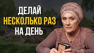 Как получить ДОСТУП к Бесконечному Источнику ИЗОБИЛИЯ блага!