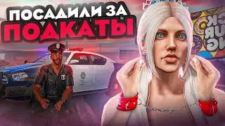 ФЛИРТУЮ С ПАРНЯМИ НА ГТА 5 РП BURTON | ПОДКАТЫ В ГТА 5 РП