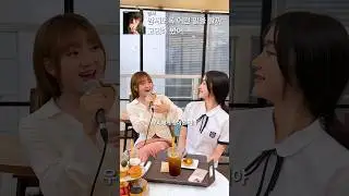 먹방 대신 듀엣 어때?