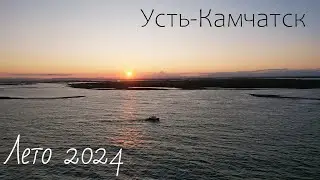 Окрестности Усть-Камчатска 4К