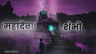 bholenath status | mahdev new status video | fullscreen mahadev status | Bhole nath status