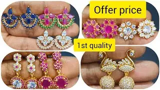 Microplat 1st quality Ad stone earing collection (offer price)🎁
