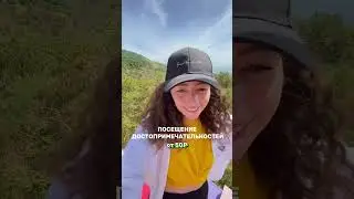 Когда-нибудь я все брошу и заведу тревел блог😅А пока говорю про блоггинг и преподаю английский.