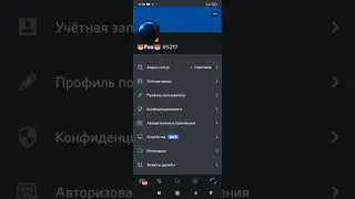 Обзор сервера AriesCtaft