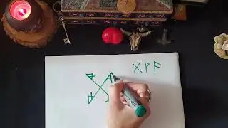 Радость общения руны для вызова