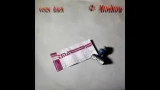 MOSCOW - Come Back ( 1986 Rare Italo Disco)