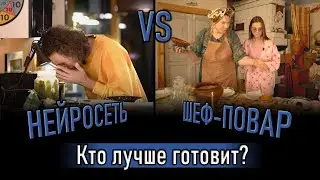Трапеза. Культура питания. 3 серия 