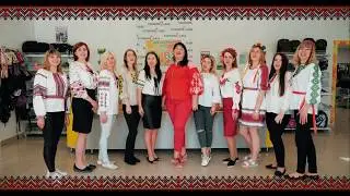 День Вишиванки 2018