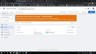 Kako da pratite dugme na sajtu preko Google analitike i Google tag manager-a