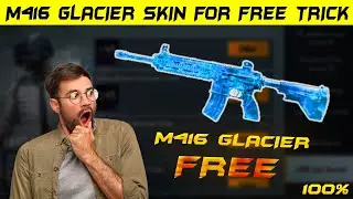 M416 Glacier for free | Trick to get m4 glacier for free | Limited Time | M416 Skin | bgmi | pubg