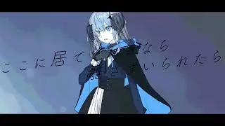【1 Hour】ロウワー / 星街すいせい