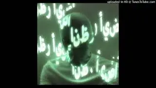 [FREE] zodiak x lunchbox x nova - Kold Grace (made’makecarti)